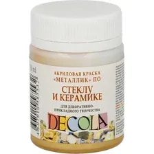 Акриловая краска Decola по стеклу и керамике металлик 50 мл 4028965 золото