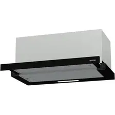 Кухонная вытяжка Gorenje TH60E7XB