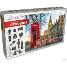 Пазл Нескучные игры Лондон Citypuzzles