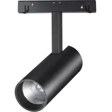 Трековый светильник Novotech Flum 359203