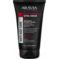 Маска для волос Aravia Gloss & Grow Vital Mask С биотином и абиссинским маслом (200мл)