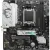 Материнская плата MSI B650M Gaming WiFi