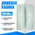 Душевая кабина Saniteco SN-280W