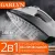 Утюг Garlyn GT-240