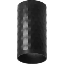 Припотолочная люстра Feron ML187 Barrel Pixel 48653