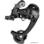 Переключатель скоростей задний Microshift Marvo LT RD-M46L X112467