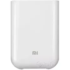 Мобильный фотопринтер Xiaomi Mi Portable Photo Printer XMKDDYJ01HT (международная версия)