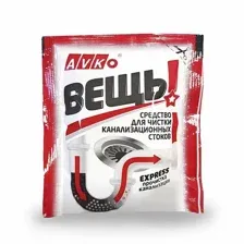 Средство для труб "ВЕЩЬ!" 55 гр.