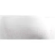 Экран для ванны Эстет Gracia Silk 170 R / ФР-00014654 (фронтальный)