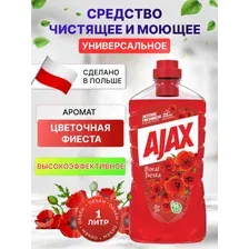 Универсальное моющее и чистящее средство Ajax (Аякс) Red Flowers, Польша, 1л