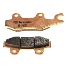 Тормозные колодки 07076XS BREMBO