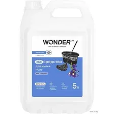 Чистящее средство для пола Wonder LAB Ирис и голубика (5л)