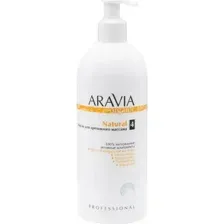 Aravia Organic для дренажного массажа Natural 500 мл