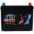 Автомобильный аккумулятор AREX Grand Asia R+ (75 А·ч)