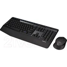 Комплект клавиатура и мышь Logitech MK345 920-008534 / 920-006490