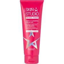 Крем для умывания Stellary Skin Studio Retinol Power Нежный (120мл)