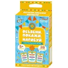 Настольная игра Десятое королевство Актив Time Объясни, покажи, нарисуй / 04356