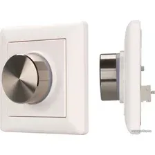 Светорегулятор (диммер) Arlight Intelligent DALI-233-1G-DIM-IN 025529