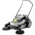 Подметальная машина Karcher KM 70/30 C BP 2SB 1.517-231.0 (без АКБ)