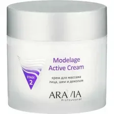 Крем для массажа Aravia Professional, Modelage Active Cream, 300 мл