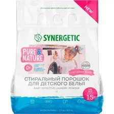 Стиральный порошок Synergetic Baby Sensitive для детского белья гипоаллергенный 1.5 кг