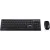 Офисный набор Genius Smart KM-8200