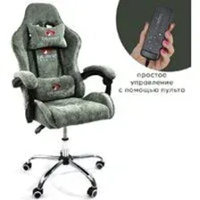Вибромассажное кресло Calviano Nero (green plush)