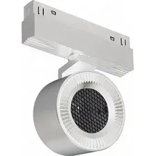Трековый светильник iLedex Vision 4822-010-D82-12W-38DG-3000K-WH