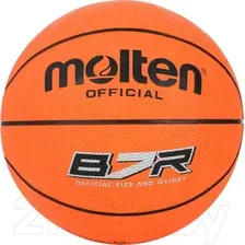 Баскетбольный мяч Molten B7R (размер 7)