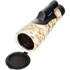 Бинокль Levenhuk Camo 10x56 с сеткой 81946