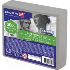 Пластилин скульптурный Brauberg Art Classic / 106513 (серый, мягкий)