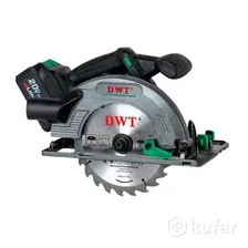 Дисковая пила DWT AHKP-20-165