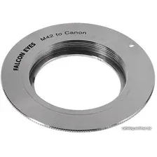 Адаптер Falcon Eyes M42 на Canon (серебристый)