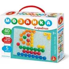 Развивающая игра Десятое королевство Мозаика Кораблик / 02209