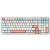 Клавиатура MCHOSE K99 V2 Horizon Orange (Icy Creamsicle)