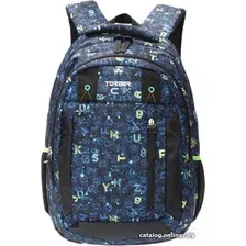 Школьный рюкзак Torber Class X T5220-NAV-BLU
