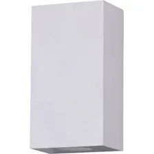 Уличный настенный светильник Maytoni Times Square O581WL-L6W