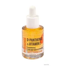 Сыворотка для ногтей и кутикулы "D-Panthenol and Vitamin E. Восстановление" (10 г)