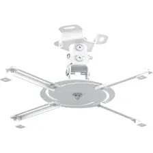 Кронштейн для проектора HOLDER PR-103-W