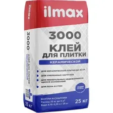 Клей для плитки ilmax 3000 25 кг