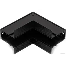 Коннектор питания шинопровода Elektrostandard Slim Magnetic угловой 85093/00 a057208 (черный)