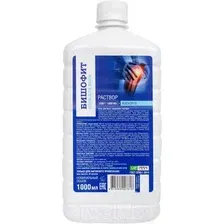 Соль для ванны Medicalfort Бишофит (1л)