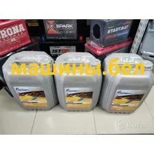 Моторное масло Gazpromneft Super 10W-40 20л