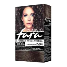 Крем-краска для волос Fara Classic №504 (коричневый)