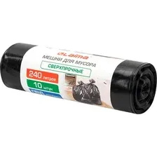 Мусорные пакеты QUALITA большие особопрочные 240л, 10шт /10