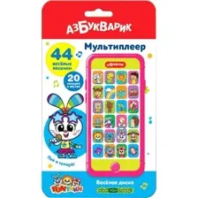 Развивающая игрушка Азбукварик Мультиплеер. Веселое диско / AZ-2979