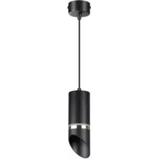 Подвесная люстра Novotech Delta 370909