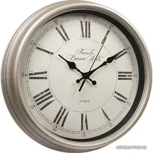 Настенные часы TROYKA 88889891