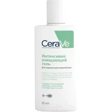 Гель для тела CeraVe Для нормальной и жирной кожи (88мл)