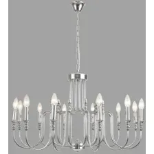 Люстра Lumion Suana 8317/12